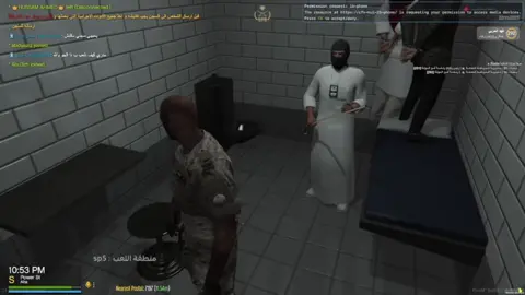 حياكم اختصار الدس SP5 #fyp #explore #اكسبلور #مود_الشرطة #fivem @Police Mod 𝐒𝐏𝟓 | مود الشرطة 