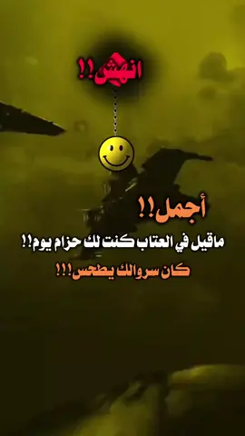 #منشن_شخص_تبي_يشوف_المقطع #تصاميم_فيديوهات🎵🎤🎬🦅🔥❤ ⍣⃟ 🔥💯🖤 RAREEHREE 振动爱振动爱振动爱振动爱振动爱振动爱 振动爱振动爱振动爱振动爱振动爱振动爱 振动爱振动爱振动爱振动爱振动爱振动爱 振动爱振动爱振动爱振动爱振动爱振动爱 振动爱振动爱振动爱振动爱振动RAREEHREE 振动爱振动爱振动爱振动爱振动爱振动爱 振动爱振动爱振动爱振动爱振动爱振动爱 振动爱振动爱振动爱振动爱振动爱振动爱 振动爱振动爱振动爱振动爱振动爱振动爱 振动爱振动爱振动爱振动爱振动RAREEHREE 振动爱振动爱振动爱振动爱振动爱振动爱 振动爱振动爱振动爱振动爱振动爱振动爱 振Ba߷⃒⃓⃑⃔⃕⃖⃛⃜⃝ ۞۩߷⃒⃓⃑⃔⃕⃖⃛⃜⃝⃠⃒⃓⃑⃔⃕⃖⃛⃜⃝⃠⃒⃓⃑⃔⃕⃖⃛⃜⃝⃠⃒⃓⃑⃔⃕⃖⃛⃜⃝⃠ ۞۩߷⃒⃓⃑⃔⃕⃖⃛⃜⃝ ۞۩߷⃒⃓⃑⃔⃕⃖⃛⃜⃝⃠⃒⃓⃑⃔⃕⃖⃛⃜⃝⃠⃒⃓⃑⃔⃕⃖⃛⃜⃝⃠⃒⃓⃑⃔⃕⃖⃛⃜⃝⃠ ۞۩߷⃒⃓⃑⃔⃕⃖⃛⃜⃝ ۞۩߷⃒⃓⃑⃔⃕⃖⃛⃜⃝⃠⃒⃓⃑⃔⃕⃖⃛⃜⃝⃠⃒⃓⃑⃔⃕⃖⃛⃜⃝⃠⃒⃓⃑⃔⃕⃖⃛⃜⃝⃠ ۞۩߷⃒⃓⃑⃔⃕⃖⃛⃜⃝ ۞۩߷⃒⃓⃑⃔⃕⃖⃛⃜⃝⃠⃒⃓⃑⃔⃕⃖⃛⃜⃝⃠⃒⃓⃑⃔⃕⃖⃛⃜⃝⃠⃒⃓⃑⃔⃕⃖⃛⃜⃝⃠ ۞۩߷⃒⃓⃑⃔⃕⃖⃛⃜⃝ ۞۩߷⃒⃓⃑⃔⃕⃖⃛⃜⃝⃠⃒⃓⃑⃔⃕⃖⃛⃜⃝⃠⃒⃓⃑⃔⃕⃖⃛⃜⃝⃠⃒⃓⃑⃔⃕⃖⃛⃜⃝⃠ ۞۩߷⃒⃓⃑⃔⃕⃖⃛⃜⃝ ۞۩߷⃒⃓⃑⃔⃕⃖⃛⃜⃝⃠⃑▇ Moradi ▇ .li*▇▇▏◥▇◣┊◢▇◤▕▇▇*li. .li*▇▇▏▃▆▅▎▅▆▃▕▇▇*li. .li*▇▇▏╱▔▕▎▔▔╲▕▇▇*li. .li*▇▇◣◣▃▅▎▅▃◢◢▇▇*li. .li*▇▇▇◣◥▅▅▅◤◢▇▇▇*li. .li*▇▇▇▇◣╲▇╱◢▇▇▇▇*li. .li执㝧执瑩浻牡楧㩮㔱硰执㝧执獧 ฏ๎๎๎๎๎๎๎๎๎๎๎๎๎๎๎๎๎๎๎ ๎๎๎๎๎๎๎๎๎๎๎๎๎๎๎๎๎๎๎๎ ๎๎๎๎๎๎๎๎๎๎๎๎๎๎๎๎๎๎๎๎ ๎๎๎๎๎๎๎๎๎๎๎๎๎๎๎๎๎๎๎๎ ๎๎๎๎๎๎๎๎ํํํํํํํํํํํํ ํํํํํํํํํํํํํํํํํํํํ ํํํํํํํํํํํํํํํํ ค้้้้้้้้้้้้้้้้้้้ ้้้้้้้้้้้้้้้้้้้้ ้้้้้้้้้้้้้้้้้้้้ ้้้้้้้้้้้้้้้้้้้้ ้้้้้้้้้้้้้้้ ฏ๎๎๎๎๎๎๎๎๎๎๎๎๎๎๎๎๎๎๎ ๎๎๎๎๎๎๎๎๎๎๎๎๎๎๎๎๎๎๎๎ ๎๎๎๎๎๎๎๎๎๎๎๎๎๎๎๎๎๎๎๎ ๎๎๎๎๎๎๎๎๎๎๎๎๎๎๎๎๎๎๎๎ ๎๎๎๎๎๎๎๎ํํํํํํํํํํํํ ํํํํํํํํํํํํํํํํํํํํ ํํํํํํํํํํํํํํํํ ค้ ้ ้ ้ ้คฏ๎ ๎ ๎ ๎ ๎ ํ ํค้้้้้้้้้้้้้้้้้้้ ้้้้้้้้้้้้้้้้้้้้ ้้้้้้้้้้้้้้้้้้้้ ้้้้้้้้้้้้้้้้้้้้ ้้้้้้้้้้้้้้้ ฏ๎๎๎๎๎๎๎๎ RAREEHREE #REEHREERA RA RA 잘잘잘잘잘잘잘잘잘잘잘잘잘잘잘잘잘잘永永永永永永永永永永永永永永永永永줄줄줄줄줄줄줄줄줄줄줄줄줄좋은 날 좋은 날 좋은 날 좋은 날:RAREEHREE #REEHREERA RA RA 잘잘잘잘잘잘잘잘잘잘잘잘잘잘잘잘잘잘永永永永永永永永永永永永永永永永永줄줄줄줄줄줄줄줄줄줄줄줄줄좋은 날 좋은 날REE #REEHREERA RA RA 잘잘잘잘잘잘잘잘잘잘잘잘잘잘잘잘잘잘永永永永永永永永永永永永永永永永永줄줄줄줄줄줄줄줄줄줄줄줄줄좋은 날 좋은 날 좋은 날 좋은 날:RAREEHREE  RA RA 잘잘잘잘잘잘잘잘잘잘잘잘잘잘잘잘잘잘永永永永永永永永永永永永永永永永永RAREEHREE  RA RA 잘잘잘잘잘잘잘잘잘잘잘잘잘잘잘잘잘잘永永永永永永永永永永永永永永永永永줄줄줄줄줄줄줄줄줄줄줄줄줄좋은 날 좋은 날 좋은 날 좋은 날:RAREEHREE  RA RA 잘잘잘잘잘잘잘잘잘잘잘잘잘잘잘잘잘잘永永永永永永永永永永永永永永永永永줄줄줄줄줄줄줄줄줄줄줄줄줄좋은 날 좋은 날REE  RA RA 잘잘잘잘잘잘잘잘잘잘잘잘잘잘잘잘잘잘永永永永永永永永永永永永永永永永永줄줄줄줄줄줄줄줄줄줄줄줄줄좋은 날 좋은 날 좋은 날 좋은 날:RAREEHREE  RA RA 잘잘잘잘잘잘잘잘잘잘잘잘잘잘잘잘잘잘永永永永永永永永永永永永永永永永永RAREEHREE  RA RA 잘잘잘잘잘잘잘잘잘잘잘잘잘잘잘잘잘잘永永永永永永永永永永永永永永永永永줄줄줄줄줄줄줄줄줄줄줄줄줄좋은 날 좋은 날 좋은 날 좋은 날:RAREEHREE  RA RA 잘잘잘잘잘잘잘잘잘잘잘잘잘잘잘잘잘잘永永永永永永永永永永永永永永永永永줄줄줄줄줄줄줄줄줄줄줄줄줄좋은 날 좋은 날REE  RA RA 잘잘잘잘잘잘잘잘잘잘잘잘잘잘잘잘잘잘永永永永永永永永永永永永永永永永永줄줄줄줄줄줄줄줄줄줄줄줄줄좋은 날 좋은 날 좋은 날 좋은 날:RAREEHREE  RA RA 잘잘잘잘잘잘잘잘잘잘잘잘잘잘잘잘잘잘永永永永永永永永永永永永永永永永永RAREEHREE  RA RA 잘잘잘잘잘잘잘잘잘잘잘잘잘잘잘잘잘잘永永永永永永永永永永永永永永永