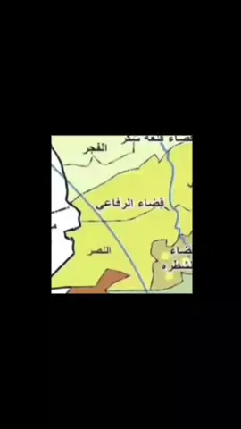 رفاعينه♥#الرفاعي #الناصريه #الناصره_الشامخه👑🦅 #اعادة_النشر🔃 #fffffffffffyyyyyyyyyyypppppppppppp 