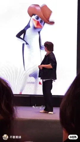 #joongarchen #joongdunk  #JoongFSinHangzhou #humif4jdpp 