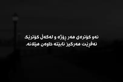 12:41🖤#foryou #video #tiktok #haryad_777 #viral 