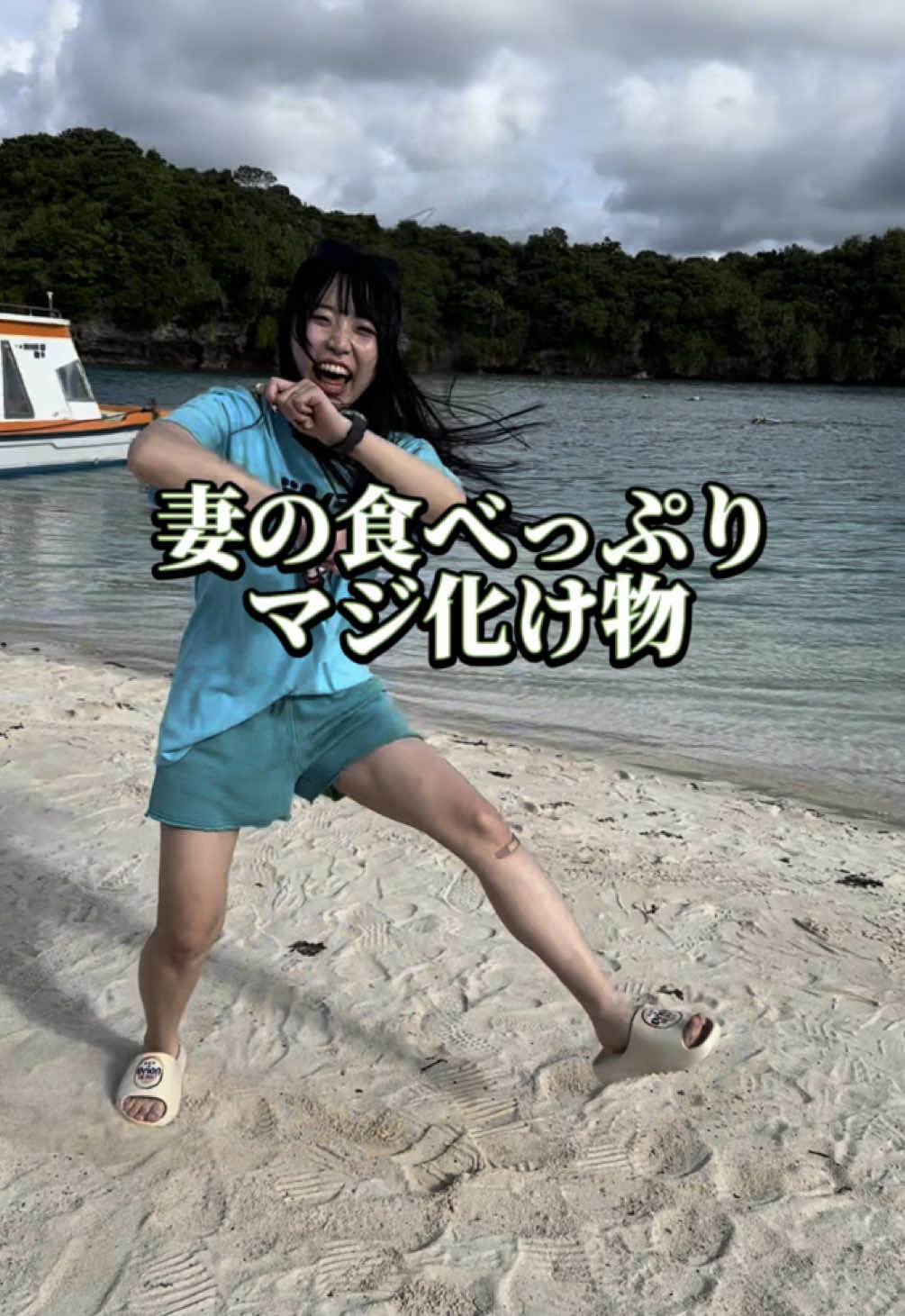 美味しいものいっぱい食べて幸せすぎた💓次はどこに旅行行こう😚 #石垣島 #石垣島グルメ #石垣島旅行 #沖縄旅行 