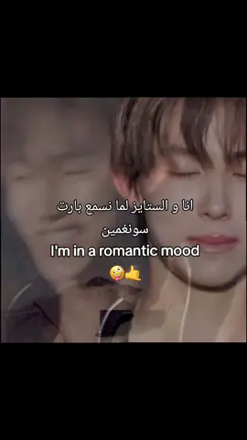 عودة فجرت العالم 😜👌#الشعب_الصيني_ماله_حل😂😂 #fyp #comeback #foryou #viral 