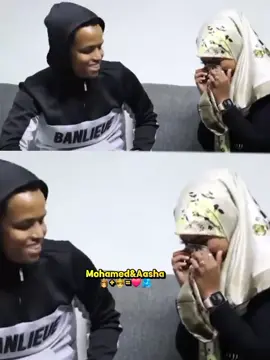 #CapCut #foryoupage #mohamedamein🤏 #somalitiktok #couples 