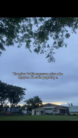 #fyppppppppppppppppppppppp #epwaypiiii 