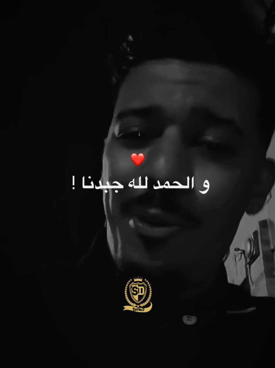 #djalilpalermo #viral 