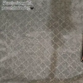 ខ្ញុំទំព័រថ្មី🖤 @novelsoflove143 #ខ្ញុំទំព័រថ្មី #កវីលាក់ស្នេហ៍ប្រលោមលោក 