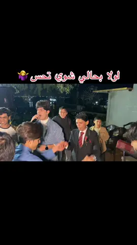 #ترند_جديد #طششونيي🔫🥺😹💞 #ليصلكم_كل_ما_هو_جديد♥ #تسجيلات_الوسام  الفنان @﮼چوقی❕  @العازف نوفل السبعاوي 🎹🎧  