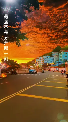 最痛不是分開那一刻#chinesesong #taiwan🇹🇼việtnam🇻🇳 #mandarinsong #nhachaymoingay #nhacbuontamtrang 