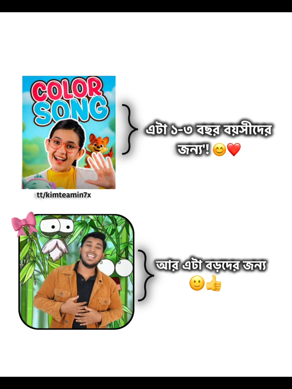 '!🙂💔🩴#fyp #foryou #kimteamin71 #unfreezemyacount #foryouuuuuuuuuuuuuuuuuuuuuuuuuuuuuuuuuuuuuuuuuuuuuuuuu 