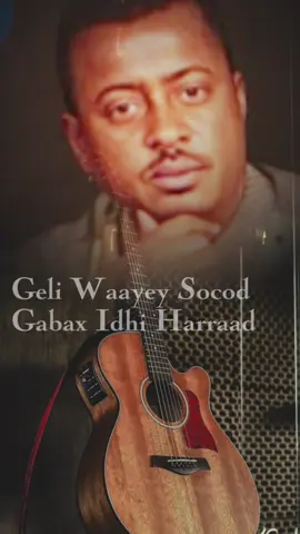 Geli Waayey Socod Gabax Idhi Harraad Codka Toolmoon Boqor Axmed Cali Cigaal Heestaan Oo Ay Ku Qaadaan 4Hoobal Oon Kala Dhicin Ayaan Intaan Ka Soo Qaatay. #somalitiktok #fankiihore🙏🥰 #foryoupage #song #axmedcalicigaal 