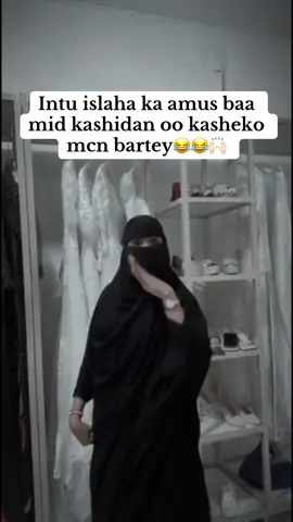 Ladhig ladhig😂😂#Funk #FunkNoCapCut #Funk 