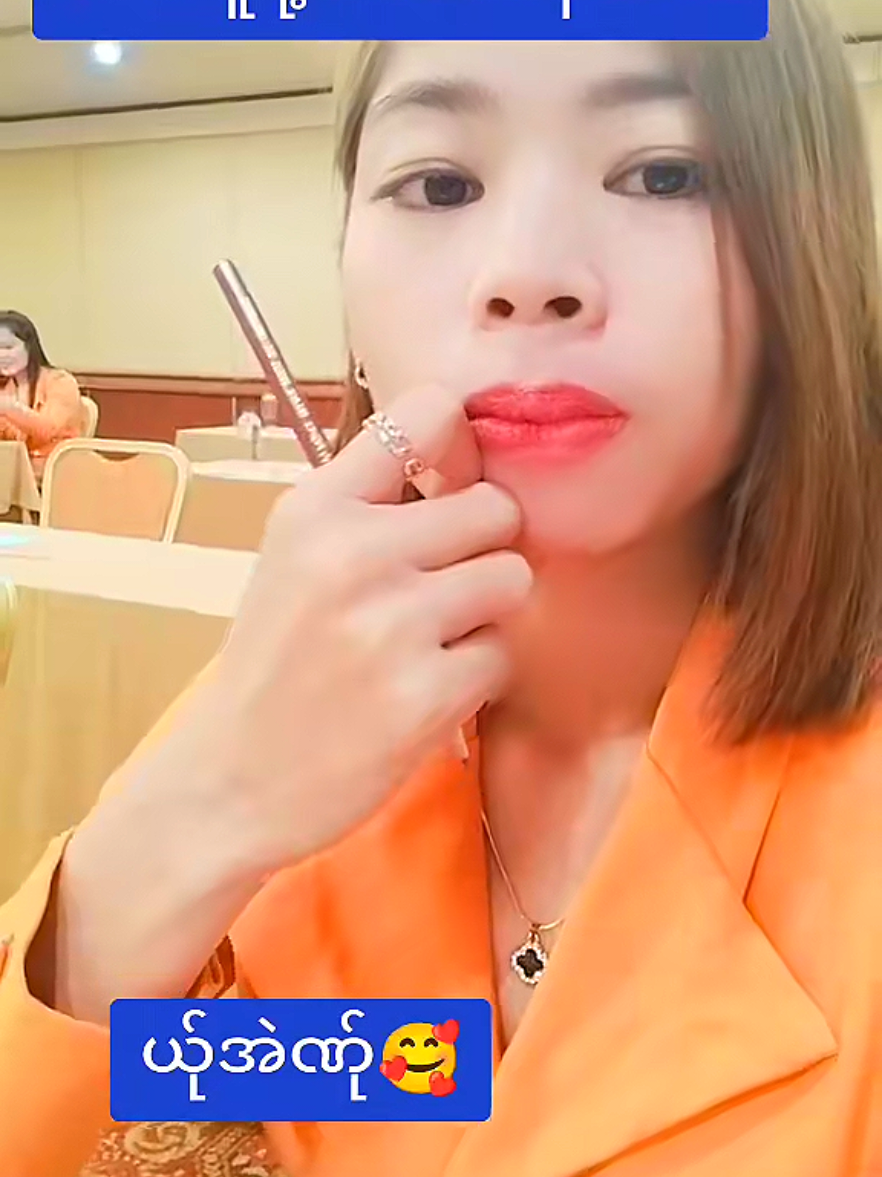 #ဒီနေ့လိုနေ့ #ထိုင်းရောက်ရွှေမြန်မာ🇲🇲🇲🇲🇲🇲 #foryou #myarmartiktok #kaythweoo 