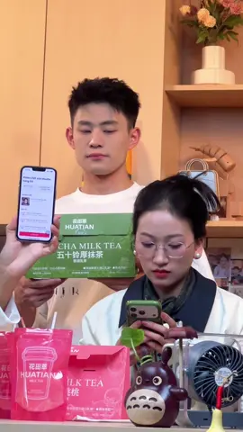 nhìn dữ z =))) #zhuzhu #zhuzhuhangtot #cameragirl #hautruong #vuthan 