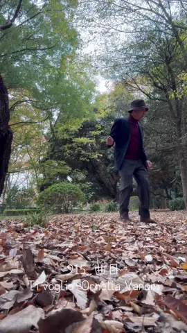 915	曲目 Ti voglio        Ornella Vanoni	tribute for Ornella Vanoni 昨晩、フォロワーの方にこのアーティストが亡くなったことを教えていただきました。今朝、急遽、踊ってきました！		#Tivoglio #OrnellaVanoni #オヤジーズ #踊るおじさん #59yearsold	 リクエスト一覧ページ   https://50dance.net/request/		 はじめるのに遅すぎることはない。これからの人生で今日が一番若い日なのだから。５9歳の挑戦　It’s never too late to start dancing.Because today is the youngest day of my life. Challenge at age 59 　https://50dance.net/