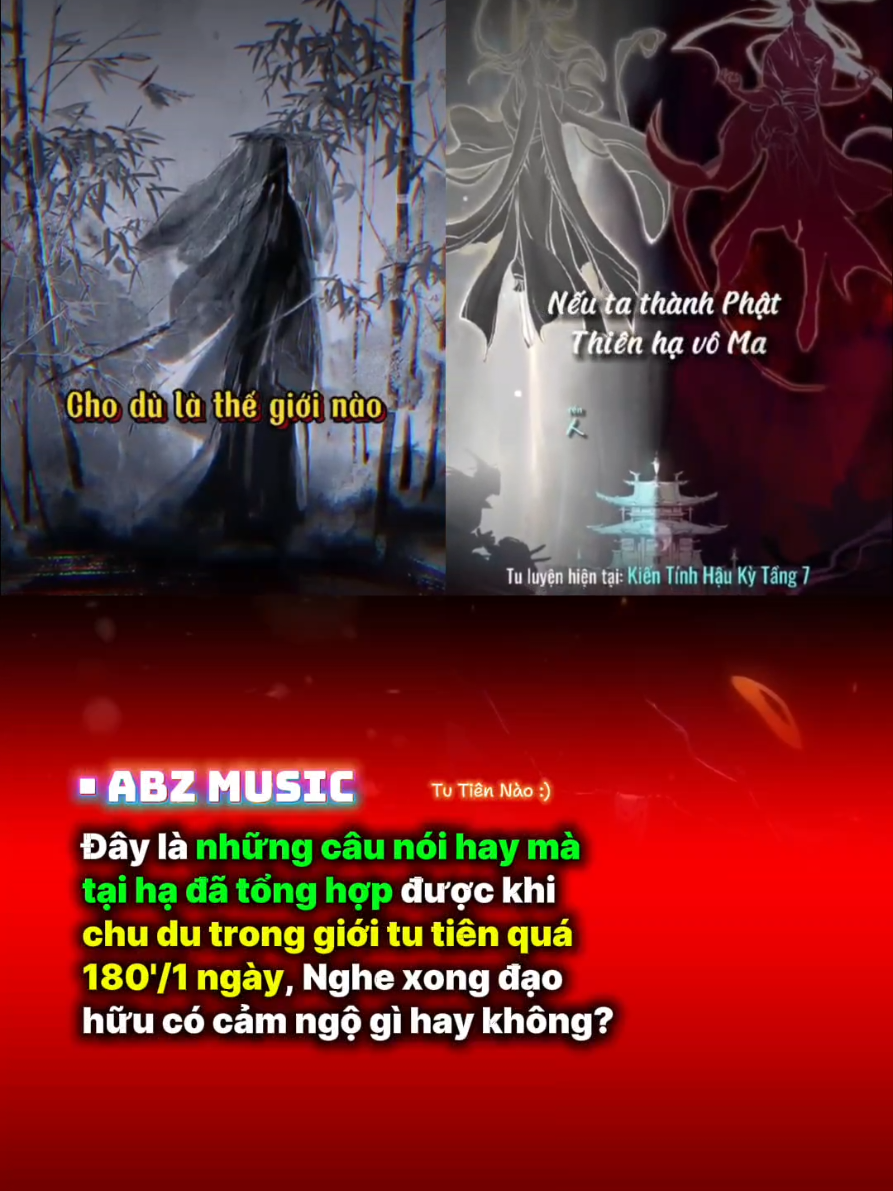 Sắp đột phá rồi, haha😂 #tutien #caunoihay #tiktokgiaitri #musiconteam🎶 #abz08🎶🎸 