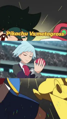 Pikachu vs metagross#pokemon #pikachu #Metagross #Megamatagross #PikachuvsMetagross 