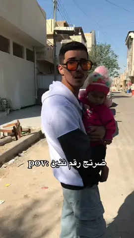 هيه مال اشيلها روحي ما شايلها 😂😂😂😂😂#اكسبلورexplore 