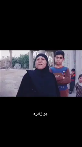 جنه الرحمن وعدً ذو لهُ النحودد#صدام#ابو_عدي#fyp#متابعين#صدام_حسين 