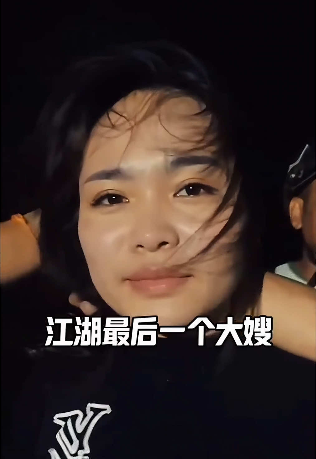 在法律面前她输了！在爱情里她赢了.#中文 #vietnam #Love #hot #video 