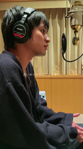 DISH// - 携帯電話 / Keitaidenwa RADWIMPS メジャーデビュー20周年記念 トリビュートアルバム 「Dear Jubilee -RADWIMPS TRIBUTE-」 音源配信中＆CD発売中 #RADWIMPS #DISH #北村匠海