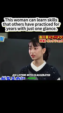 #fyp #tiktok #funny #comedy #foryoupage 