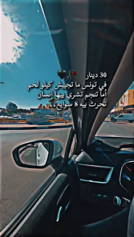 #تصميم_فيديوهات🎶🎤🎬تصميمي🔥 #تصميم_فيديوهات🎶🎤🎬 #تصميم_فيديوهات🎶🎤 #كتابة_على_الفيديوهات💞🖇️ #tiktokshop 