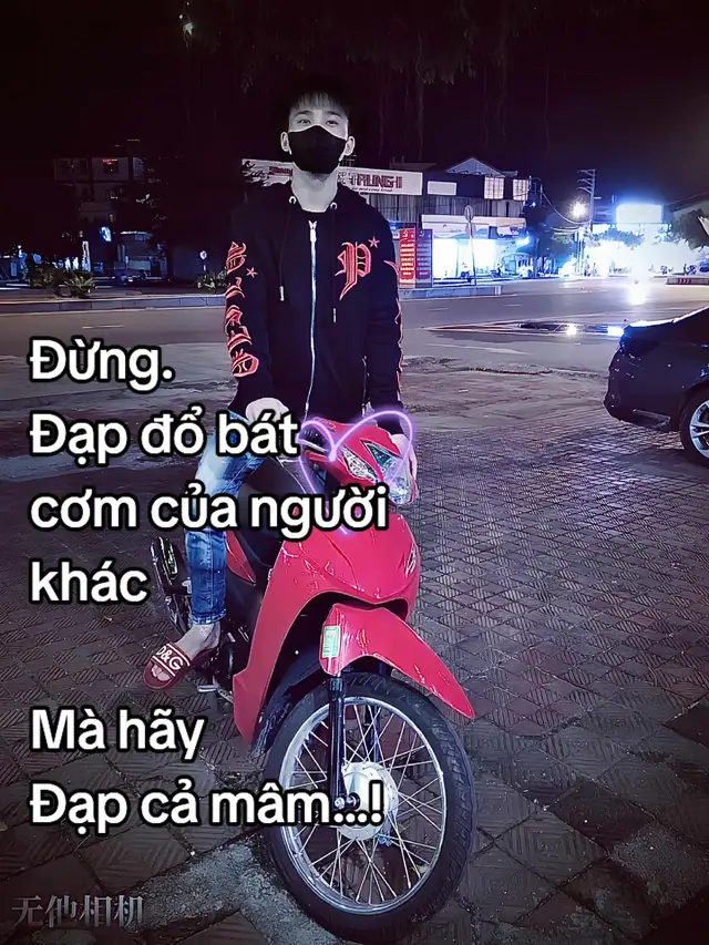 #khovenucuoi #xhtiktok #xh #philipplein #viral 