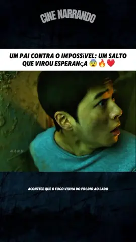 um pai contra o impossível: um salto que virou esperança 😨🔥❤️#narrastars #fimes #fyppppppppppppppppppppppp #foyoupage #viral 