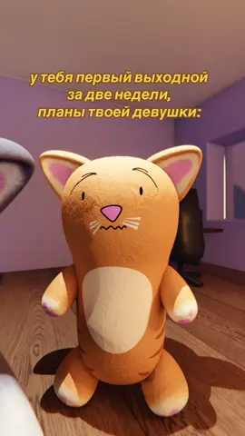 инст thekarpovteem