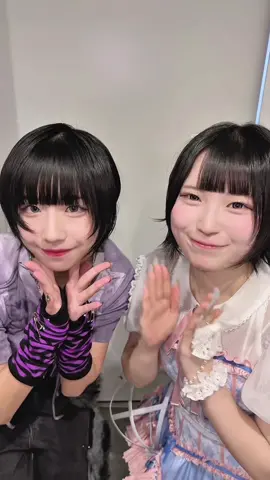 #ChumToto の柏葉れんちゃんが『 #IamHEROINE？ 』を一緒に踊ってくれたよ🧬 @柏葉れん  @みツキちドッとこむ．  ⠂⠄⠄⠂⠁⠁⠂⠄⠄⠂⠁⠁⠂⠄⠄⠂ ⠂⠄⠄⠂☆ #ミームトーキョー #アイドル #fyp 