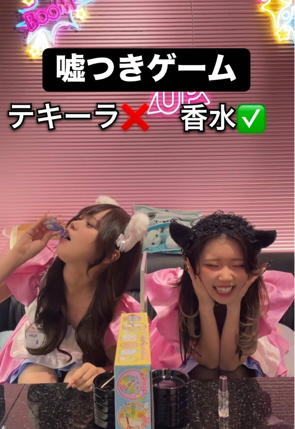 まや、やるなぁ…。 出演ねこ→@まや @ぴな🐈‍⬛🐾  #ねこはじめました #ガールズバー #大阪コンカフェ #コンカフェ嬢 #江坂