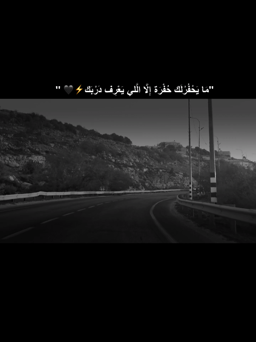 #مزاجہ #فلسطين_لبنان_سوريا_اليمن_مورتانيا #السعودية_الكويت_مصر_العراق_لبنان #explore #fyp 