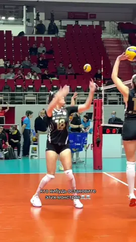 ХААХХААХАХ