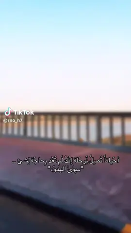 💔💔🥺🥺🥺😔😔