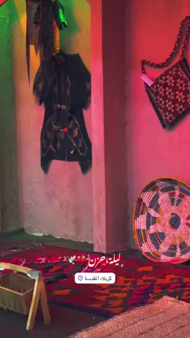 #عظم_الله_اجورنا_واجوركم_بهذا_المصاب #يافطمه_الزهراء_عظم_الله_اجوركم💔💔💔 #يافاطمة_الزهراء #يازهراء_اغيثينا #يازهراء 