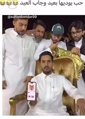 #شعب_الصيني_ماله_حل😂😂 😂😂😂😂😂😂