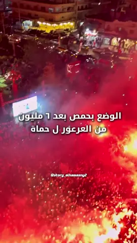 #المسيحية #ترند_تيك_توك #دعمكم_ورفعولي_فدي #هشتاق #دويتو 