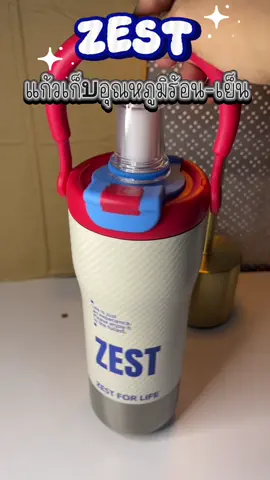 กดได้เลยนะค่ะ  สินค้าพร้อม ส่งโปรวันนี้คุ้มมาก กดเข้ามาได้เลยนะค่ะ