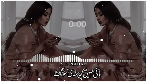 Baki NAHI Koch Par Dil Namane Hindi Song Urdu Song 😔#trendingsong #foryousong #creatorsearchinsights #viwesproblem #viralsong 