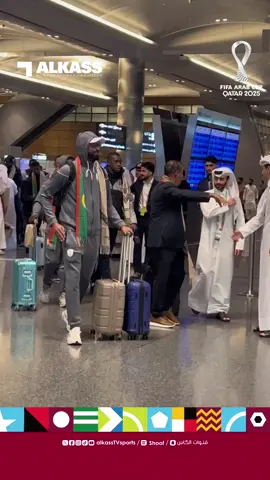 شوف|  كواليس وصول منتخب موريتانيا إلى الدوحة لمواجهة الكويت في التصفيات المؤهلة لبطولة كأس العرب ‫#كأس_العرب2025 ‬ ‫#قنوات_الكاس ‬ || ‫#منصة_شوف 