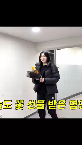 bogosipo 🥰 #yeumhyeseon #nohran #hobin #kimchaena #fyp 