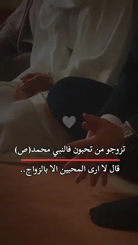 صدق رسول الله( ص)  #zahra #كسبلور_explor 