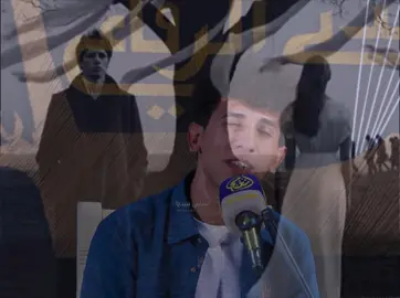 الكبير@الشاعر محمد فرحان #الشاعر_محمد_فرحان #محمد_فرحان #شعراء_وذواقين_الشعر_الشعبي #شعر #صعدو_الفيديو 