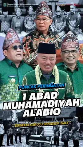 Bupati H. Sahrujani dan Gubernur Kalsel H. Muhidin Hadiri Milad 113 Muhammadiyah: Perkuat Sinergi Membangun HSU dan Kalimantan Selatan Alabio, 23 November 2025 — Peringatan Milad ke-113 Muhammadiyah tingkat Provinsi Kalimantan Selatan yang dirangkai dengan peringatan 1 Abad Muhammadiyah Alabio berlangsung khidmat dan meriah di Kompleks Pondok Pesantren Nurul Amin Alabio. Kegiatan akbar ini menghadirkan sejumlah tokoh penting, mulai dari Gubernur Kalimantan Selatan, Bupati dan Wakil Bupati Hulu Sungai Utara (HSU), hingga jajaran Pimpinan Pusat Muhammadiyah. @Haji Sahrujani @Hero Setiawan  @adilesmana  @Agus wah  #Peringatan1abad #MuhamadiyahAlabio #Amuntai #Kalsel Follow: IG 👉🏻 https://www.instagram.com/prokopimhsu/ Tiktok 👉🏻 https://www.tiktok.com/@prokopimhsu Youtube 👉🏻 https://www.youtube.com/@prokopimhsu Web 👉🏻 http://prokopim.hsu.go.id
