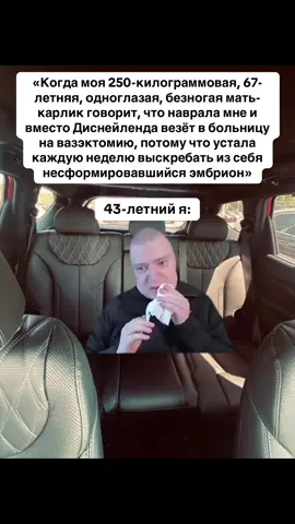 а как потом детей заводить? #меллстрой #мем #рекомендации #жиза #дети 