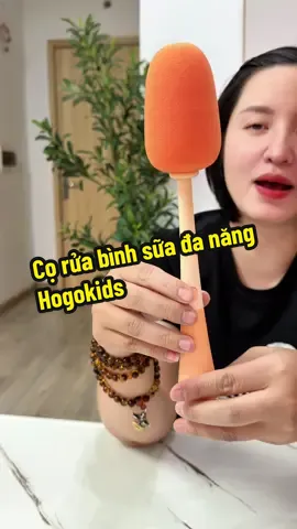Cọ rửa bình sữa đa năng Hogokids #cobinhsua #cobinhsuachobe #nabeodaily 
