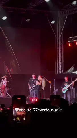คุกเข่า  cocktail77evertourภูเก็ต #phuket 🖤@COCKTAIL 