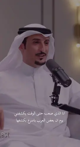 #عبدالكريم_الجباري #explore 