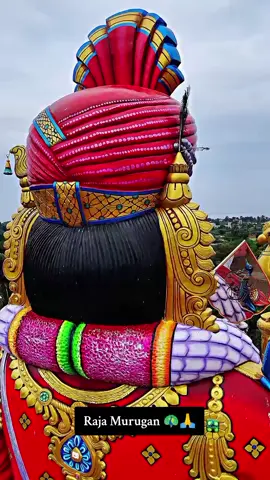 23 November 2025 Maha kumbhavesagham Tharamngalam salem TN India 